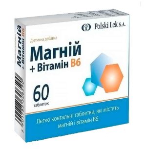 Вітаміни Магній + Вітамін В6 таблетки №60 - 1