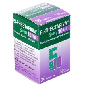 Бі-Престариум таблетки 5/10 мг №30 - 1