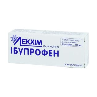 Ибупрофен таблетки покрытые оболочкой 400мг №10 - 1