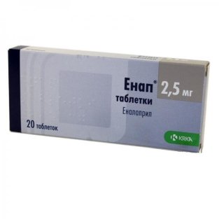Енап таблетки 2.5 мг №20 - 1
