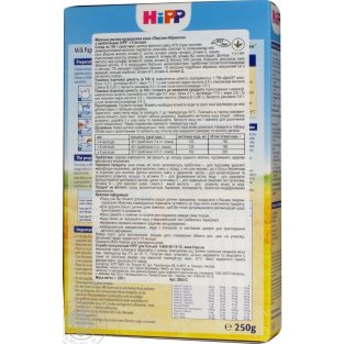HIPP Каша молочная органич.рисово-кукурузная персик-абрикос с пребиотиками 250г - 2