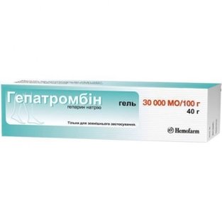 Гепатромбін-30000 гель 40 г - 1