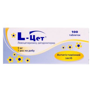 L-Цет таблетки покрытые оболочкой 5 мг №100 - 2
