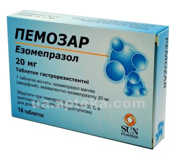Пемозар таблетки гастрорезистентные 20мг №14 - 2