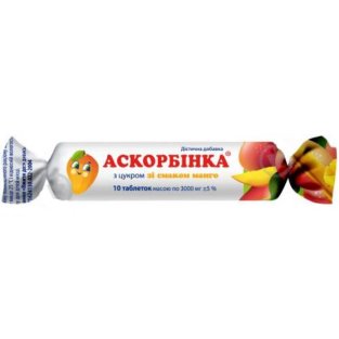 Аскорбінка-КВ зі смаком манго таблетки 25мг №10 - 1