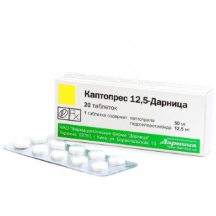 Каптопрес 12.5-Дарниця таблетки упаковка №20 - 1