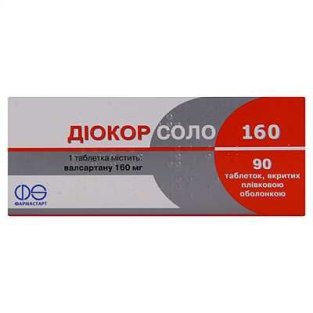 Диокор Соло 160 таблетки покрытые оболочкой 160 мг №90 - 1