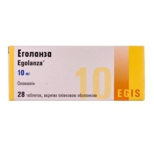 Эголанза таблетки покрытые пленочной оболочкой 10 мг №28 - 1