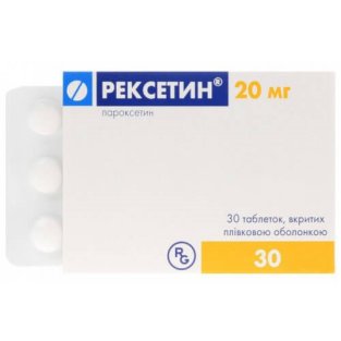 Рексетин таблетки вкриті оболонкою 20мг №30 - 1