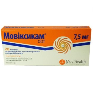 Мовіксикам ОДТ таблетки що диспергуються 7.5 мг №20 - 1