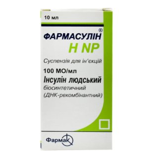 Фармасулин H NP 100 МЕ/мл фл.10мл №1 - 1