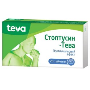 Стоптусин-Тева таблетки №20 - 1
