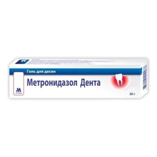 Метронидазол Дента гель для десен туба 20г - 1