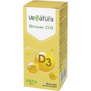 Венатура Витамин D3 капли 20мл - 1