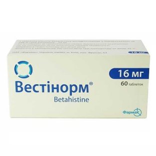 Вестінорм таблетки 16 мг №60 - 1