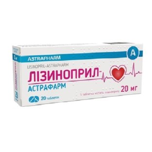 Лізиноприл-Астрафарм таблетки 20мг №20 - 1