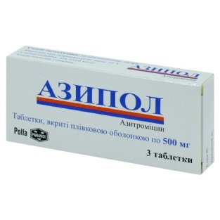 Азіпол таблетки вкриті плівковою оболонкою 500 мг №3 - 1