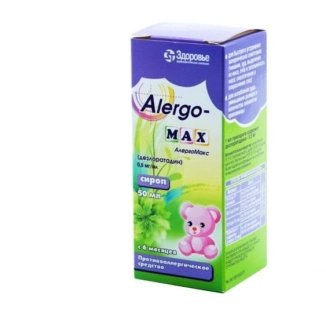 Алергомакс сироп 0,5 мг/мл по 50 мл с дозирующим шприцом-пипеткой - 1