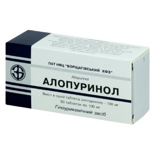 Алопуринол таблетки 0,1 г №50 - 1