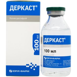 Деркаст розчин для інфузій пляшка 100мл - 1