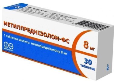 Метилпреднізолон-ФС таблетки 0.008 г №30 - 1