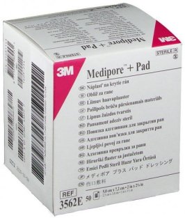 Пов'язка адгезивна Medipore+Pad 5х7.2см - 1