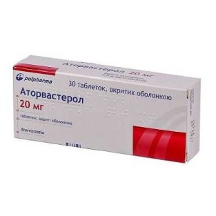 Аторвастерол таблетки 20мг №30 - 1