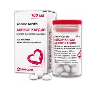 Ацекор Кардио таблетки 100мг №100 - 1