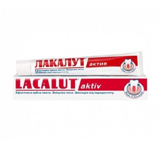 Зубная паста Лакалут-актив 50 мл - 1
