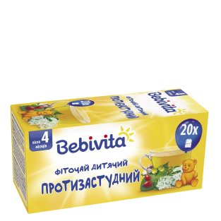 Bebivita Фиточай противопростудный 1.5г №20 - 1