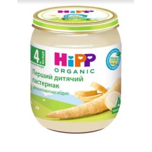 HIPP Пюре овощное Первый детский пастернак 125г - 2