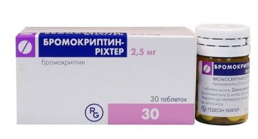 Бромокриптин-Ріхтер таблетки 2,5 мг №30 - 2