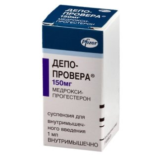 Депо-провера суспензия 150 мг флакон 1 мл №1 - 1