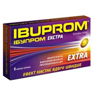 Ібупром Екстра капсули м'які 400 мг №6 - 1