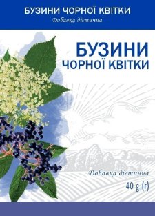 Фиточай Бузины черной цветки 40г - 1