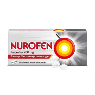 Нурофен (Nurofen) таблетки 200 мг №24 - 1