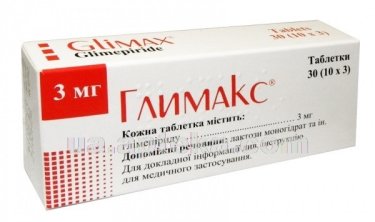 Глимакс таблетки 3 мг №30 - 2