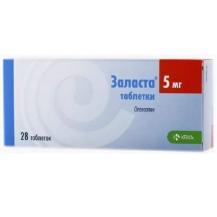 Заласта таблетки 5 мг №28 - 1