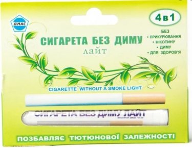 Сигарета без дыма Лайт ДИАС ингалятор-карандаш бытовой - 1