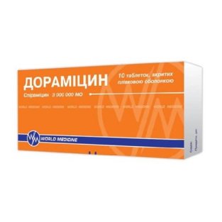 Дорамицин таблетки п/п/о 3000000 МЕ №10 - 1
