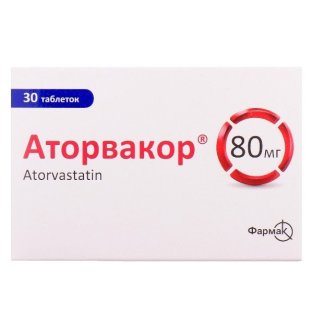 Аторвакор таблетки покрытые пленочной оболочкой 80мг №30 - 1