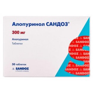 Аллопуринол Сандоз таблетки 300 мг №50 - 1