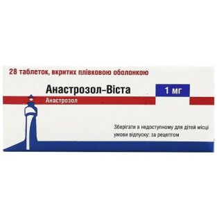 Анастрозол-Віста табл.в/п/о 1мг №28 - 1