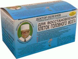 Чай Доктор Селезньова №12 для відновлення клітин головного мозку 1.5г №20 - 1