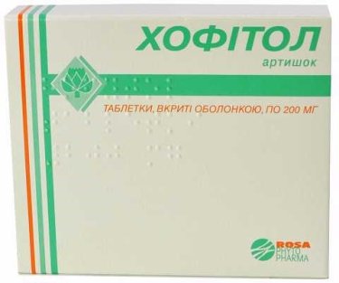Хофитол таблетки покрытые оболочкой 0.2г №60 - 1