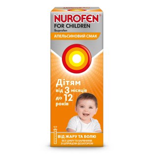 Нурофен для дітей (Nurofen for Children) суспензія з апельсином 200 мл - 1