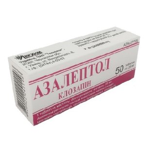 Азалептол таблетки 25 мг N50 - 1
