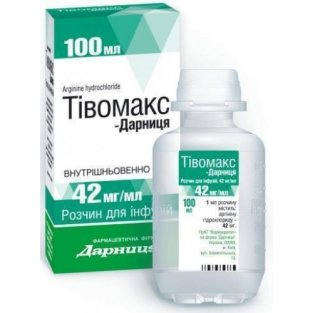 Тівомакс-Дарниця розчин для інфузій 42мг/мл флакон 100мл - 1
