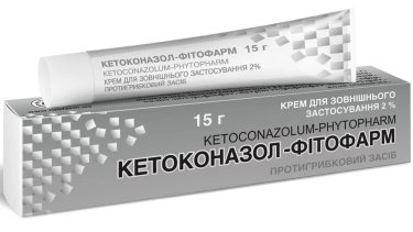 Кетоконазол-Фітофарм крем 2% 15г - 2