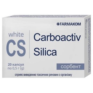Карбоактив Silica капсули 0.5 г №20 - 1